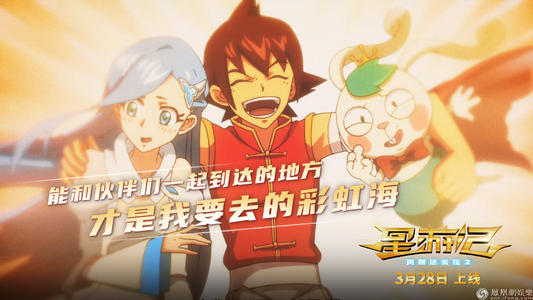 韦恩州立学院学位证电子图