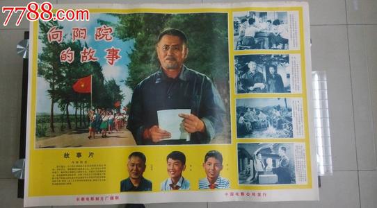 伪造林肯学院文凭毕业证